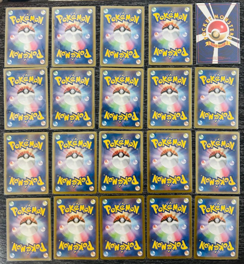 コイキング　ギャラドス　まとめ売り　かなへい　exバトルブースト　古いカード