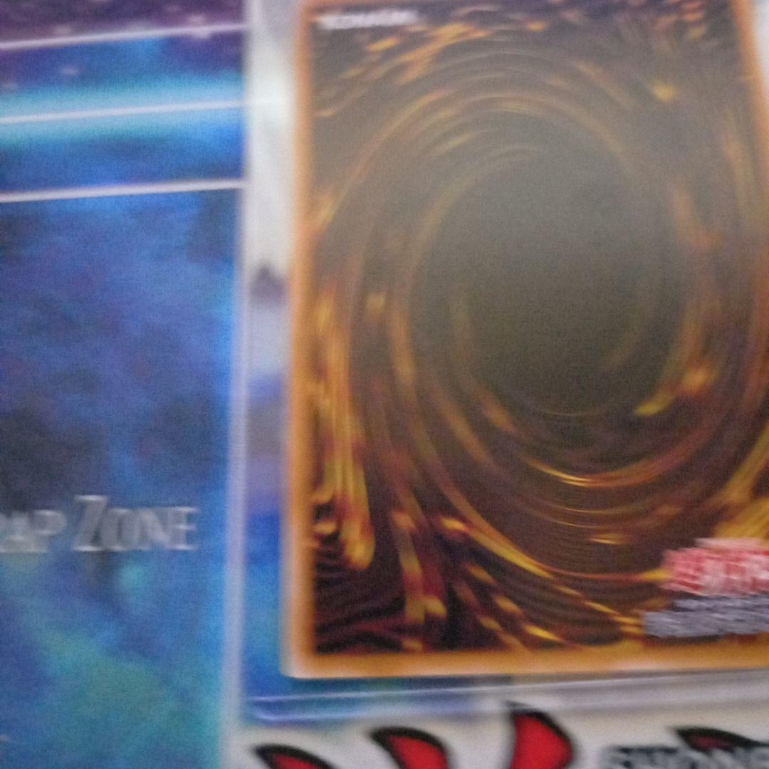 遊戯王　王のしもべ－ブラック・マジシャン　オーバーフレーム　プリズマ