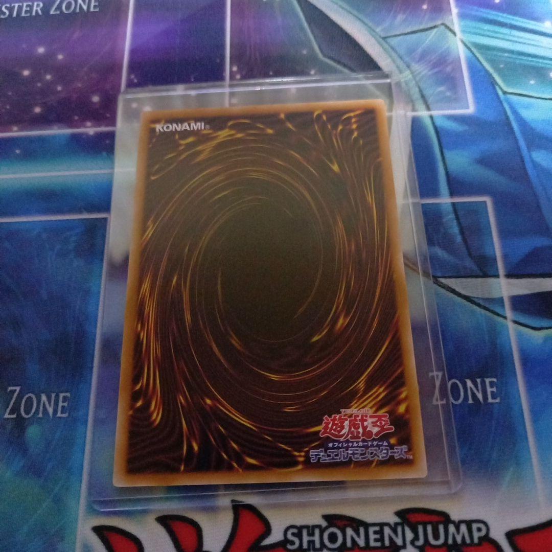 遊戯王　王のしもべ－ブラック・マジシャン　オーバーフレーム　プリズマ