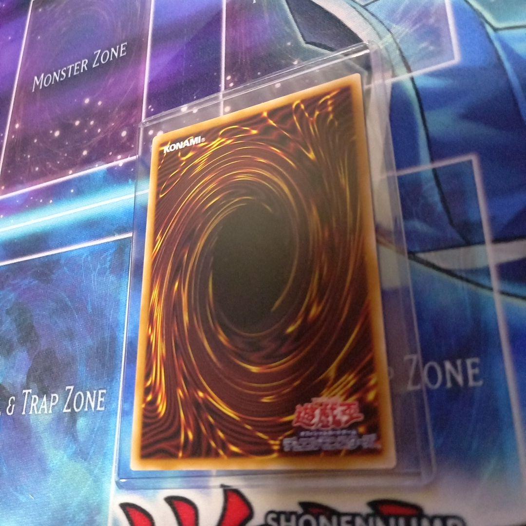 遊戯王　王のしもべ－ブラック・マジシャン　オーバーフレーム　プリズマ