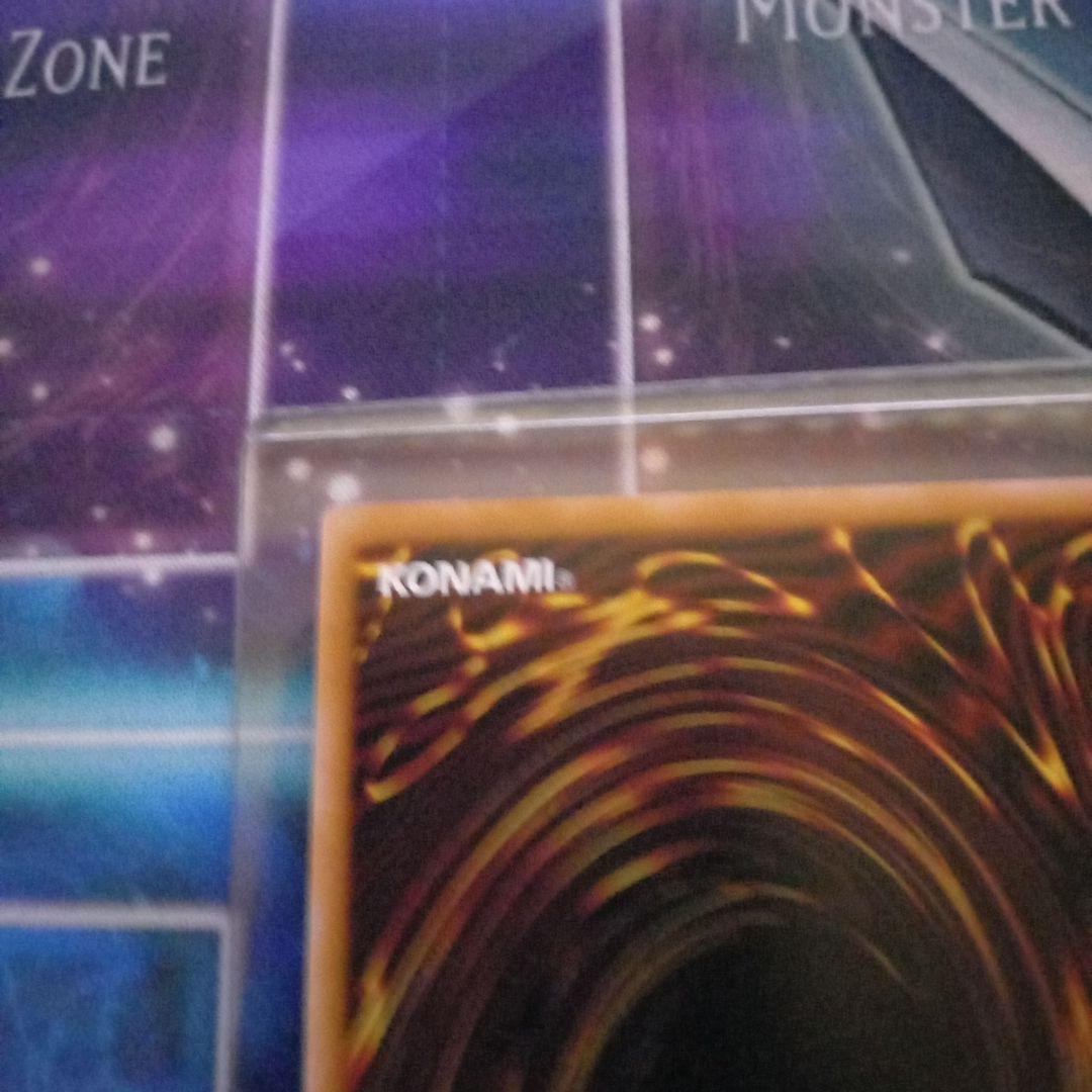 遊戯王　王のしもべ－ブラック・マジシャン　オーバーフレーム　プリズマ