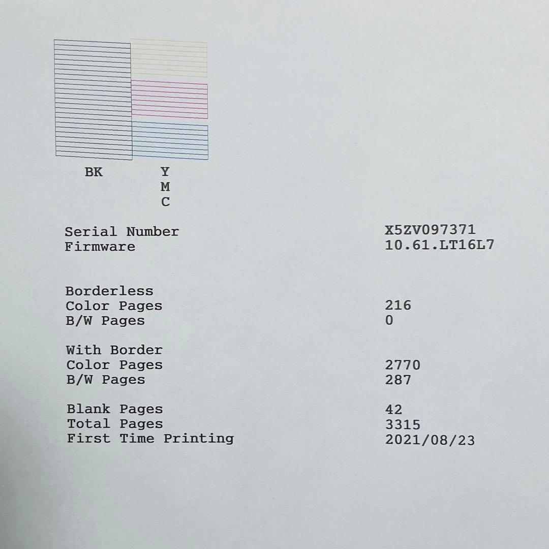 【動作品・総印刷3315枚】エプソン　エコタンク EW-M630TW EPSON