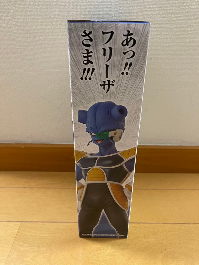 【新品未開封】一番くじ　ドラゴンボールEX　D賞　キュイ