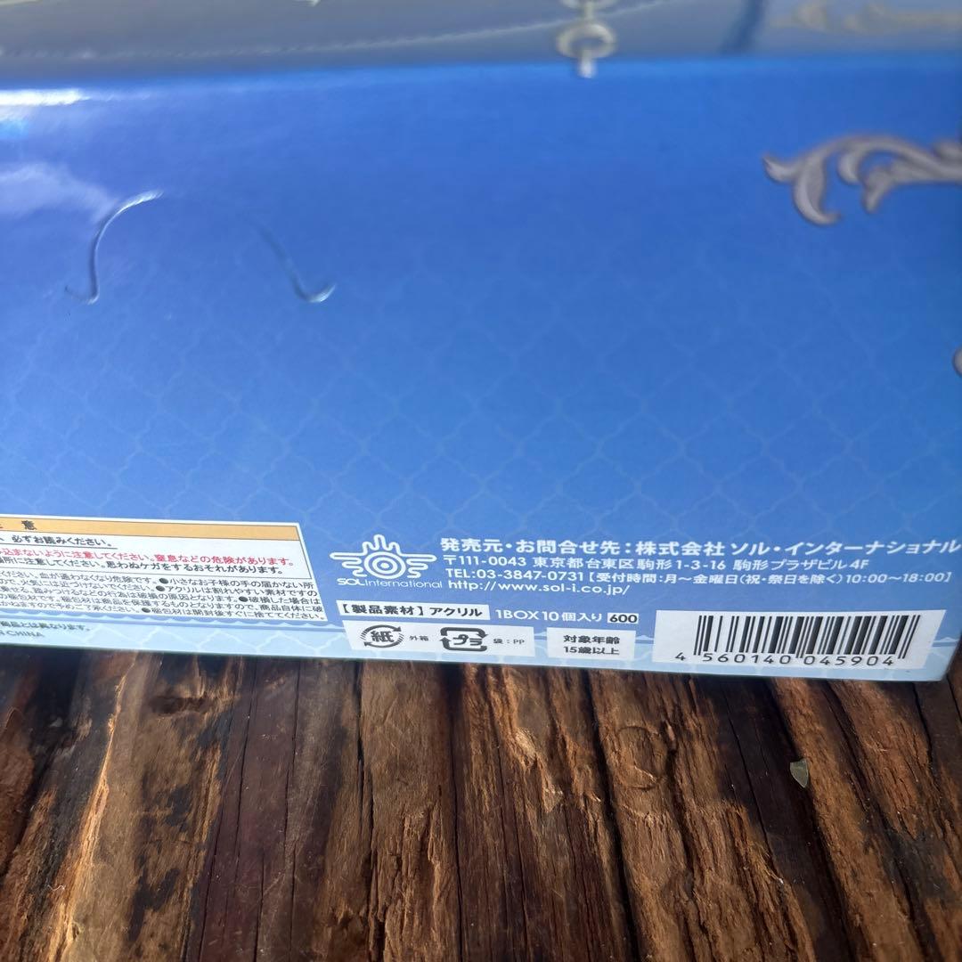 未開封 テイルズ キャラふぃーゆ アクリルストラップ キーホルダー 全10種