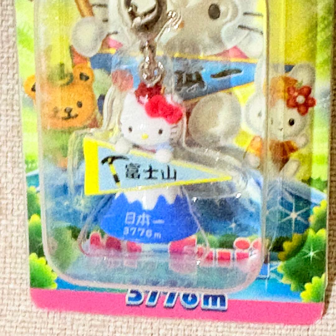 ご当地　キティ　ストラップ　キーホルダー　まとめ売り　限定　根付け　ハローキティ