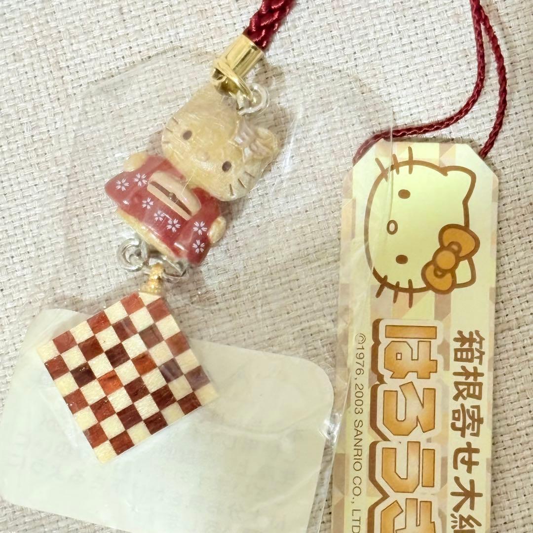 ご当地　キティ　ストラップ　キーホルダー　まとめ売り　限定　根付け　ハローキティ