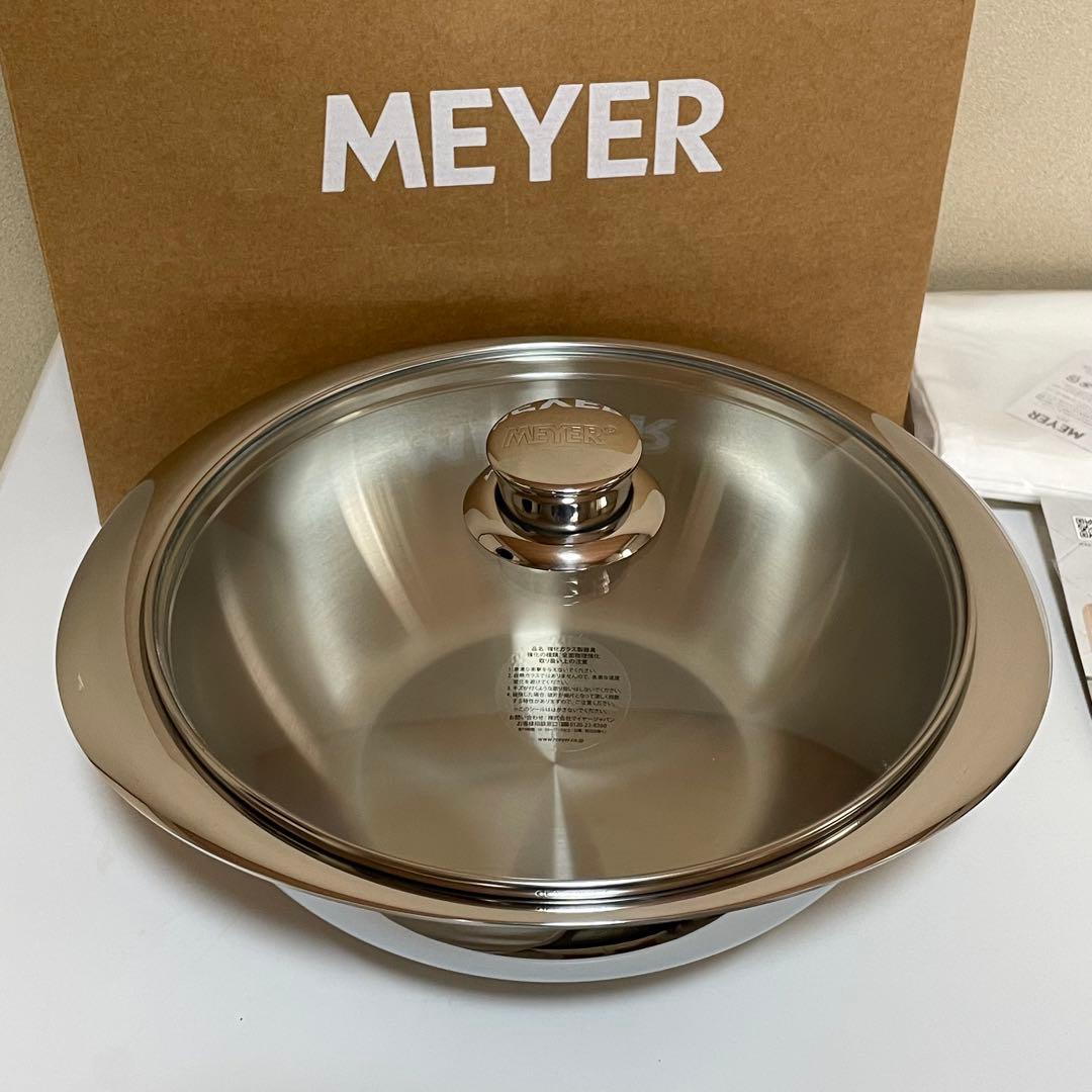 未使用 MEYER マイヤー NEWPAN ニューパン 24cm