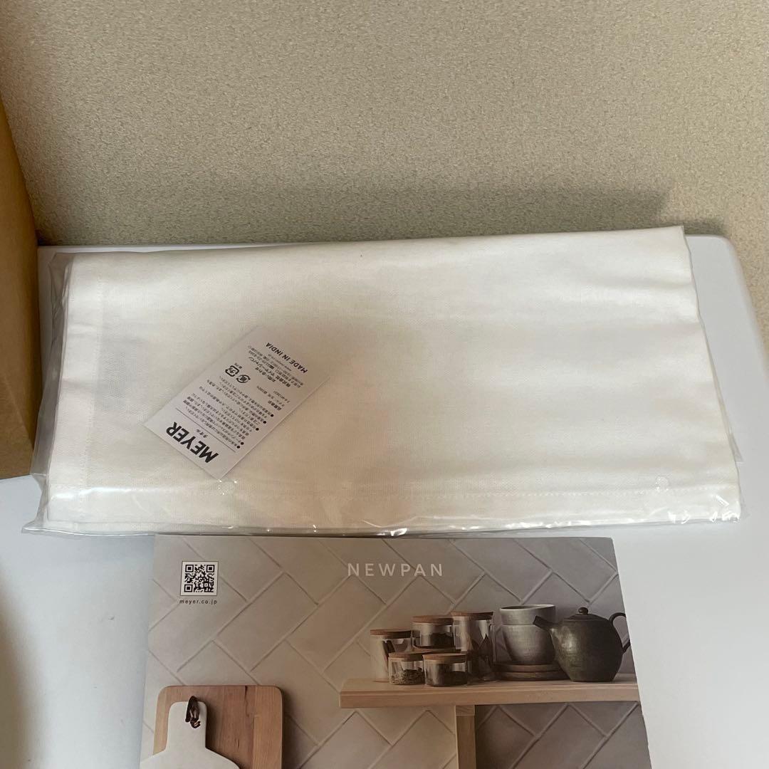 未使用 MEYER マイヤー NEWPAN ニューパン 24cm