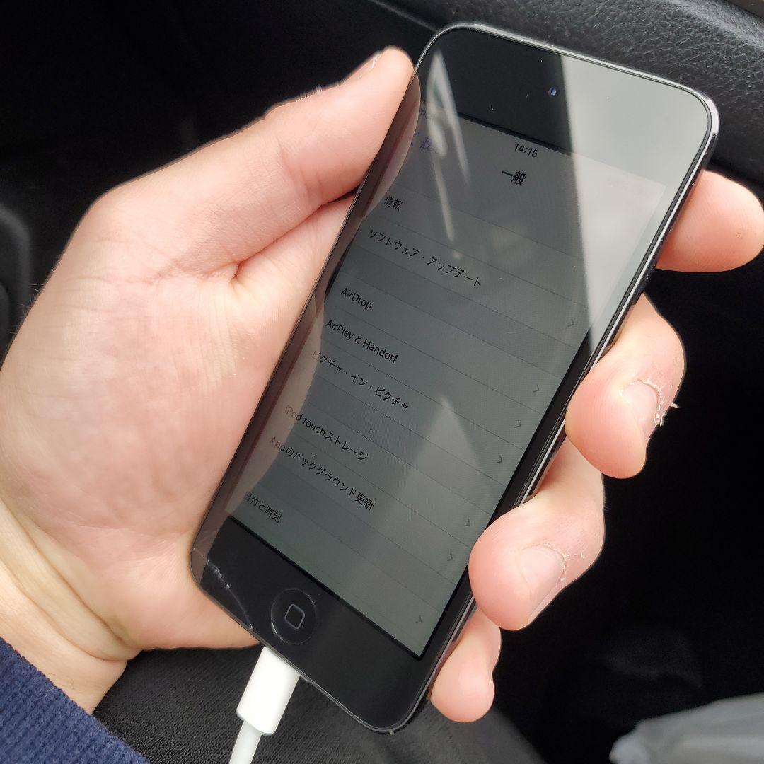iPid Touch (第7世代) 32GB 訳あり