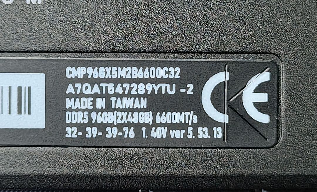 DDR5 メモリ CORSAIR DOMINATOR TITANIUM 96GB