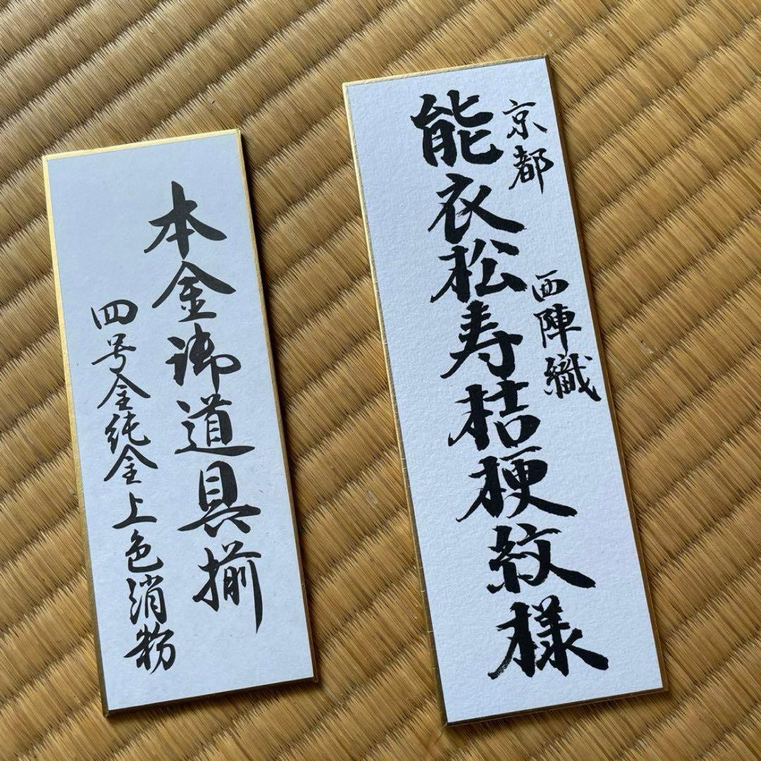 [送料込み]高級は雛人形3段