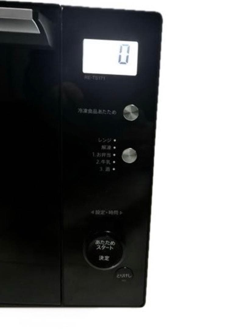 ✨美品✨SHARP 電子レンジ RE-TS171-B 2023年　フラット庫内