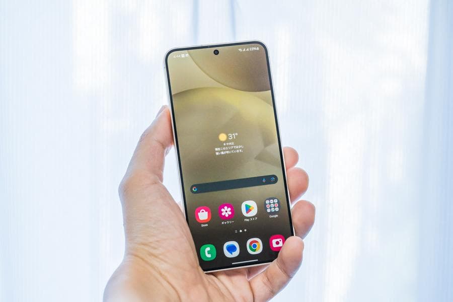 Galaxy S24 256GB 日本版 SIMフリー イエロー