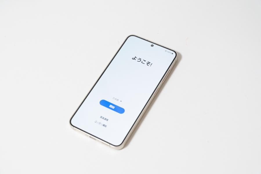 Galaxy S24 256GB 日本版 SIMフリー イエロー