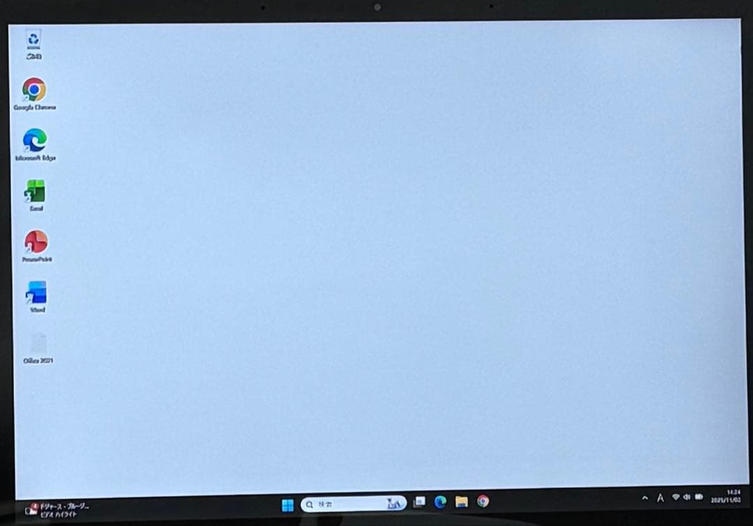 881極美品 Core i7 SURFACE LAPTOP4 第11世代 タッチ