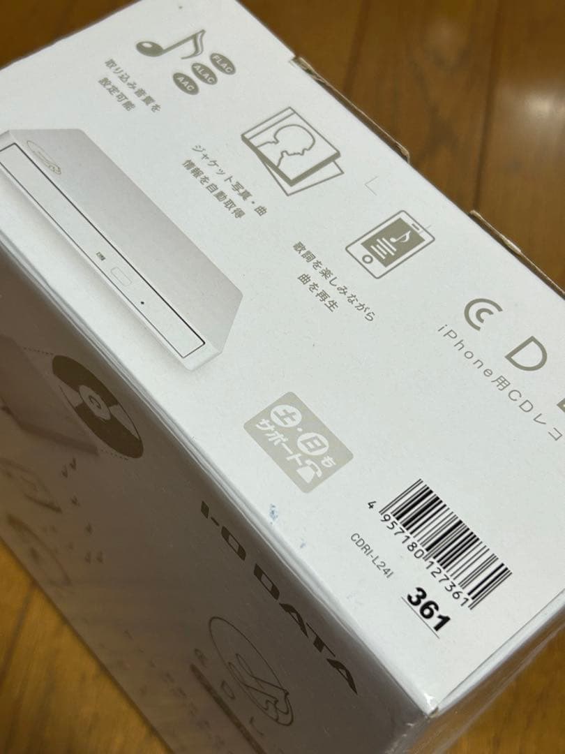 I-O DATA CD-LD CD取り込みドライブ