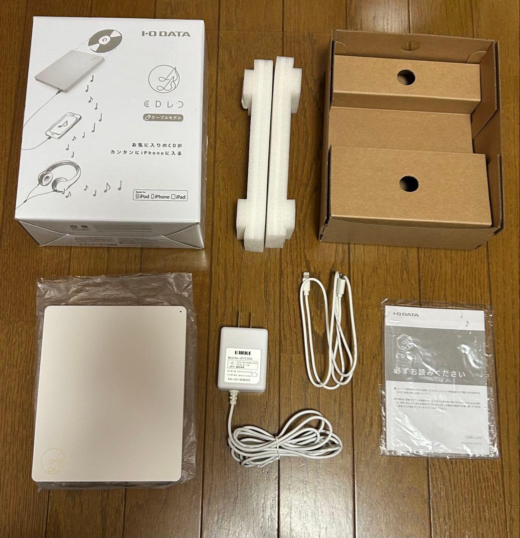 I-O DATA CD-LD CD取り込みドライブ