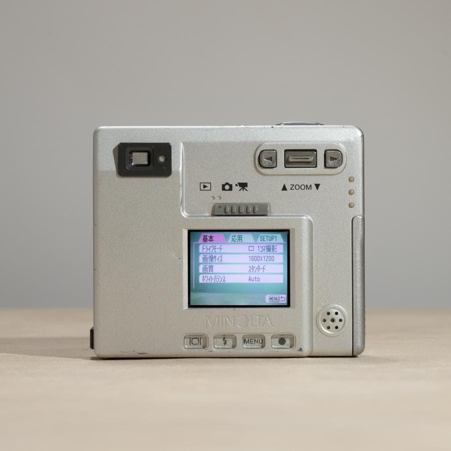 【スマホ転送OK】MINOLTA DIMAGE X シルバー 動作確認済み