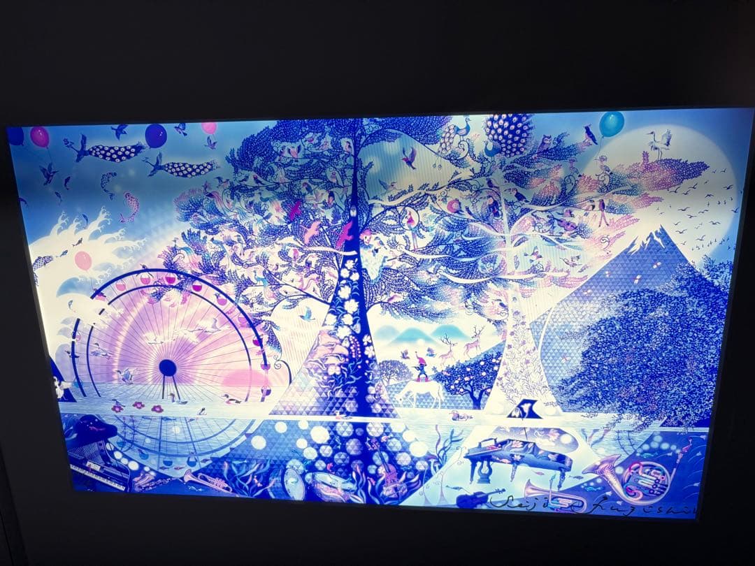 藤城清治　生命讃歌　直筆サイン入り　ライトアップアート　59/250