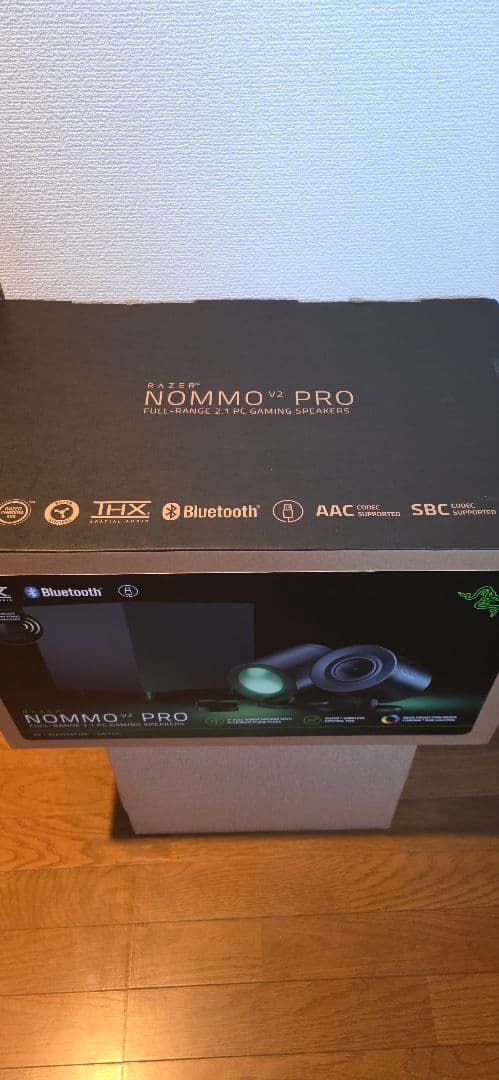 Razer Nommo V2 Pro ゲーミングスピーカー