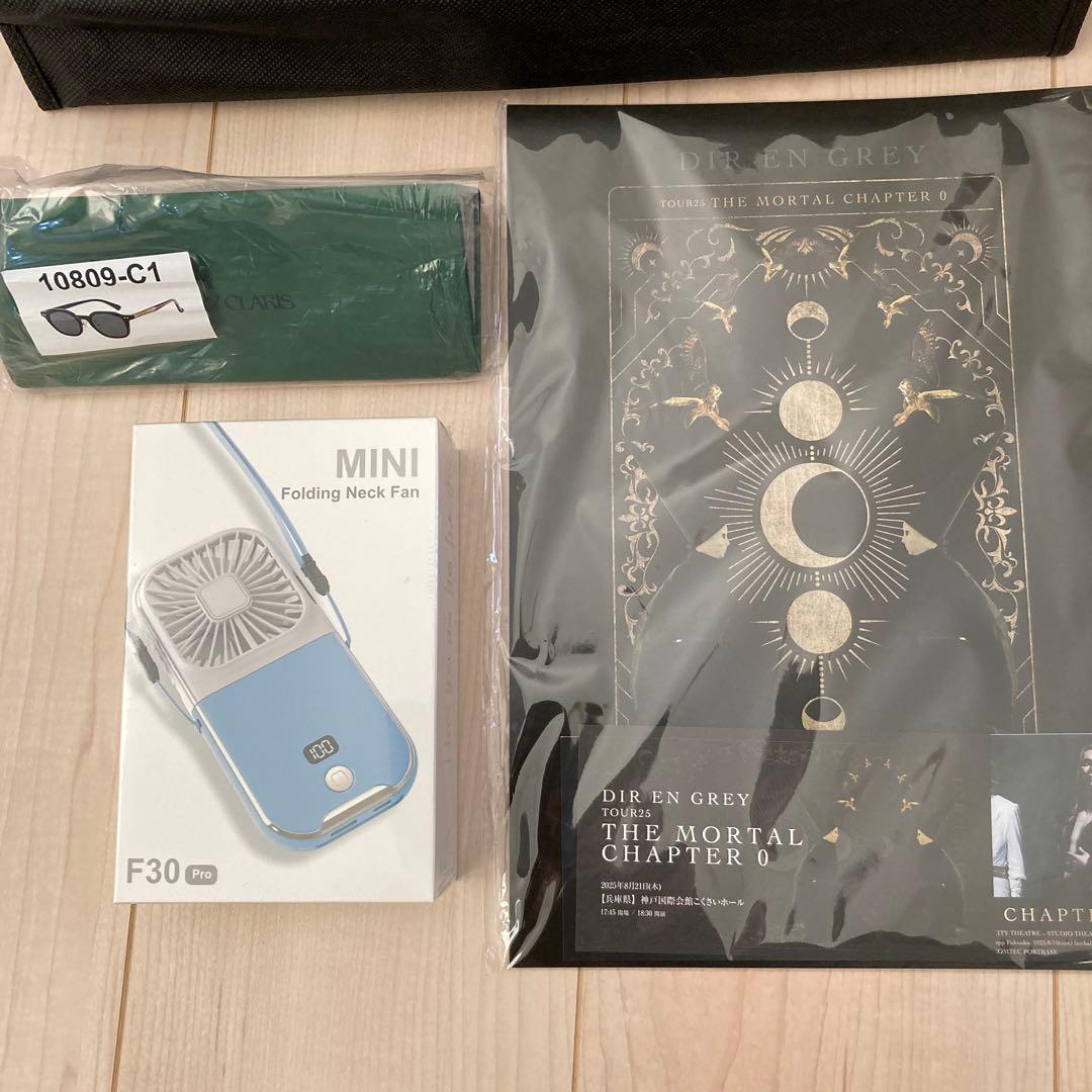 DIR EN GREY ANDROGYNOS グッズセット