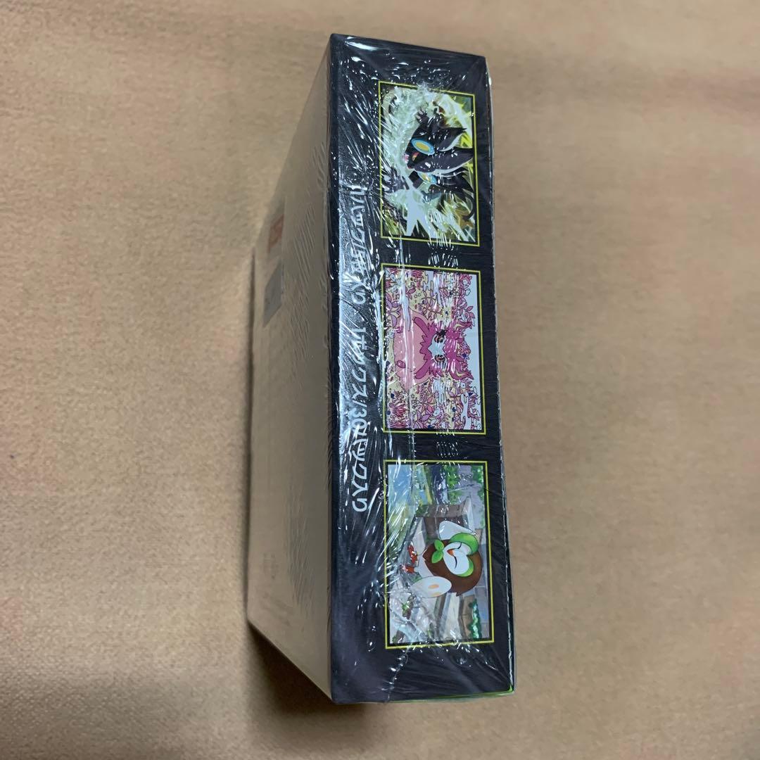 ポケモンカードゲーム ムニキスゼロ シュリンク付き未開封ボックス