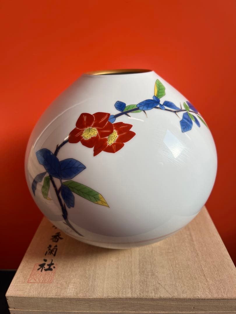 1339  香蘭社　木瓜の花　ボケ柄　花瓶　金彩　未使用