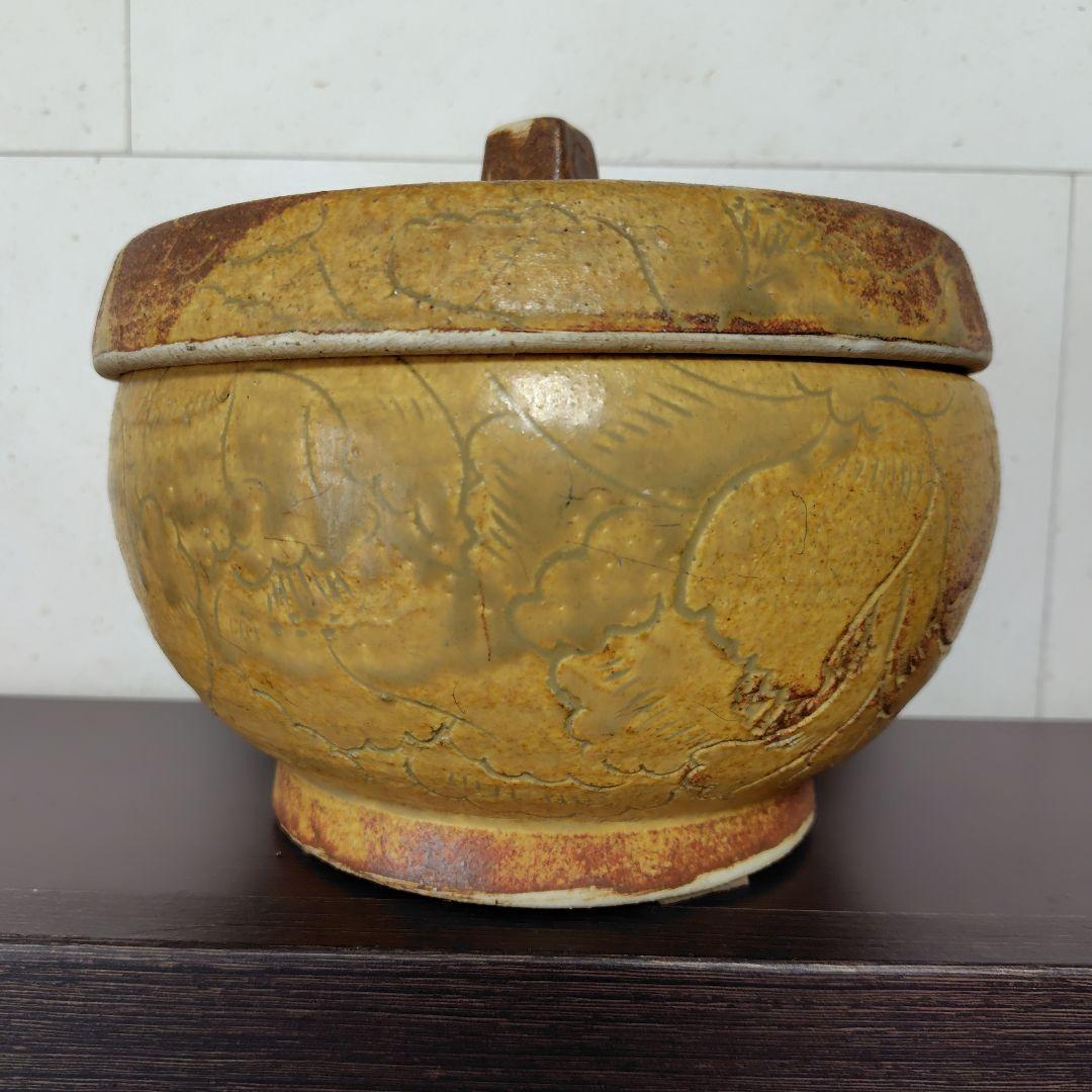 【作家物】一点物　蓋付き壺　蓋物器　菓子入れ　一点物　インテリア　飴色