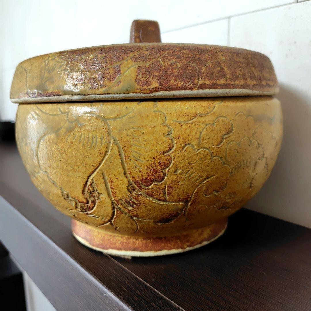 【作家物】一点物　蓋付き壺　蓋物器　菓子入れ　一点物　インテリア　飴色