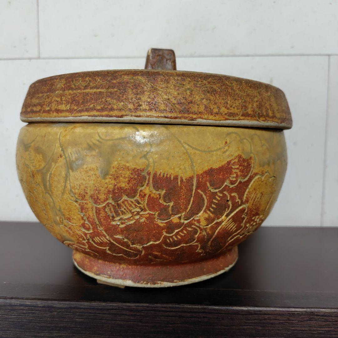 【作家物】一点物　蓋付き壺　蓋物器　菓子入れ　一点物　インテリア　飴色