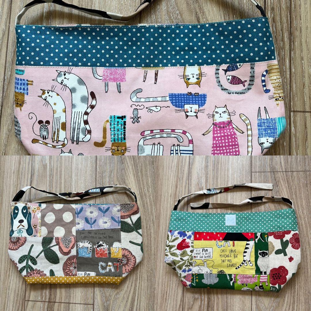 キラキラ⭐️　　ランチバッグ