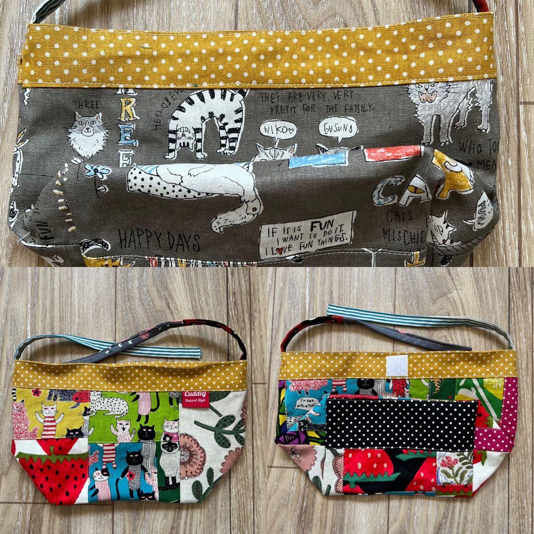 キラキラ⭐️　　ランチバッグ