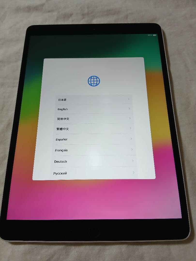 iPad pro10.5 バッテリー74%