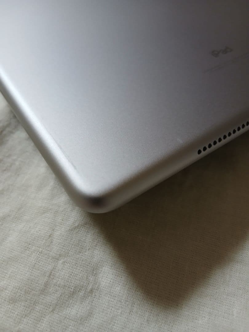 iPad pro10.5 バッテリー74%