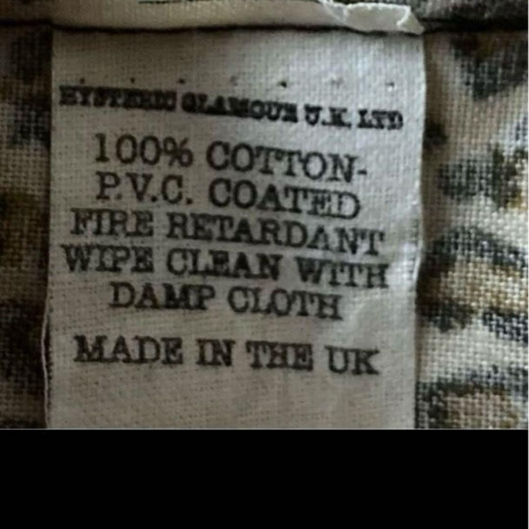 ヒステリックグラマーUK レオパード柄ビーズクッション（ソファ）