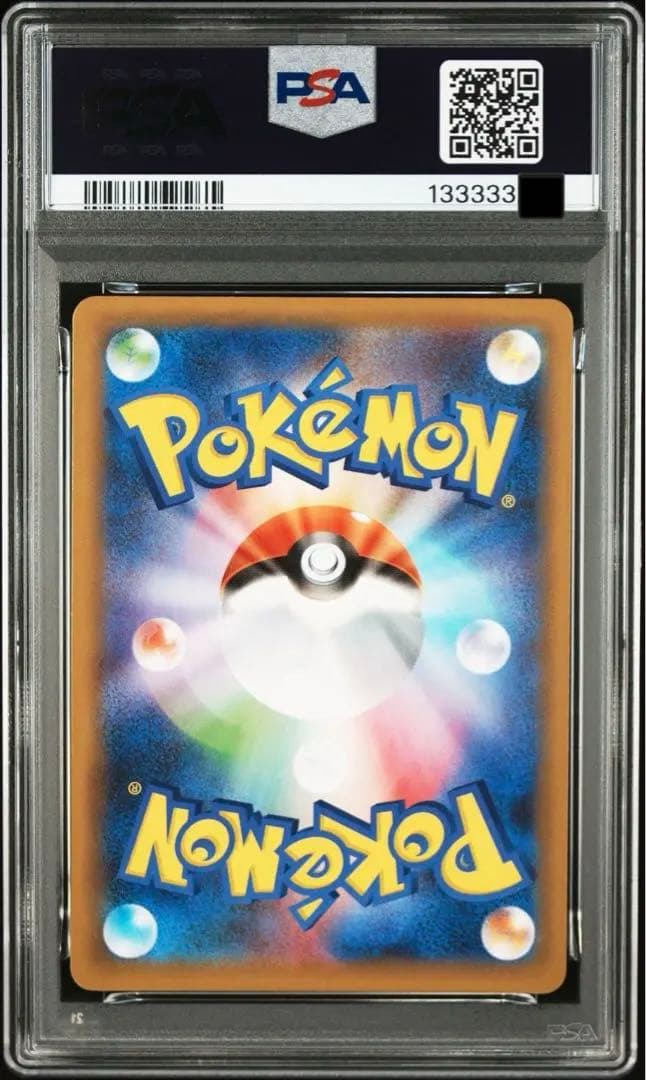 良番33333【PSA10】2021 ポケモンカード ミュウ ex
