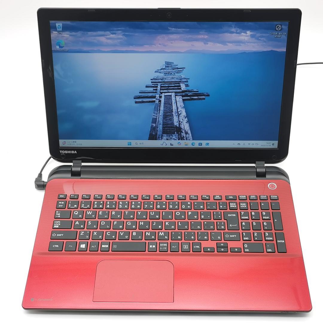 ✅️初心者OK！Windows11/Office/AI搭載ノートパソコン K33