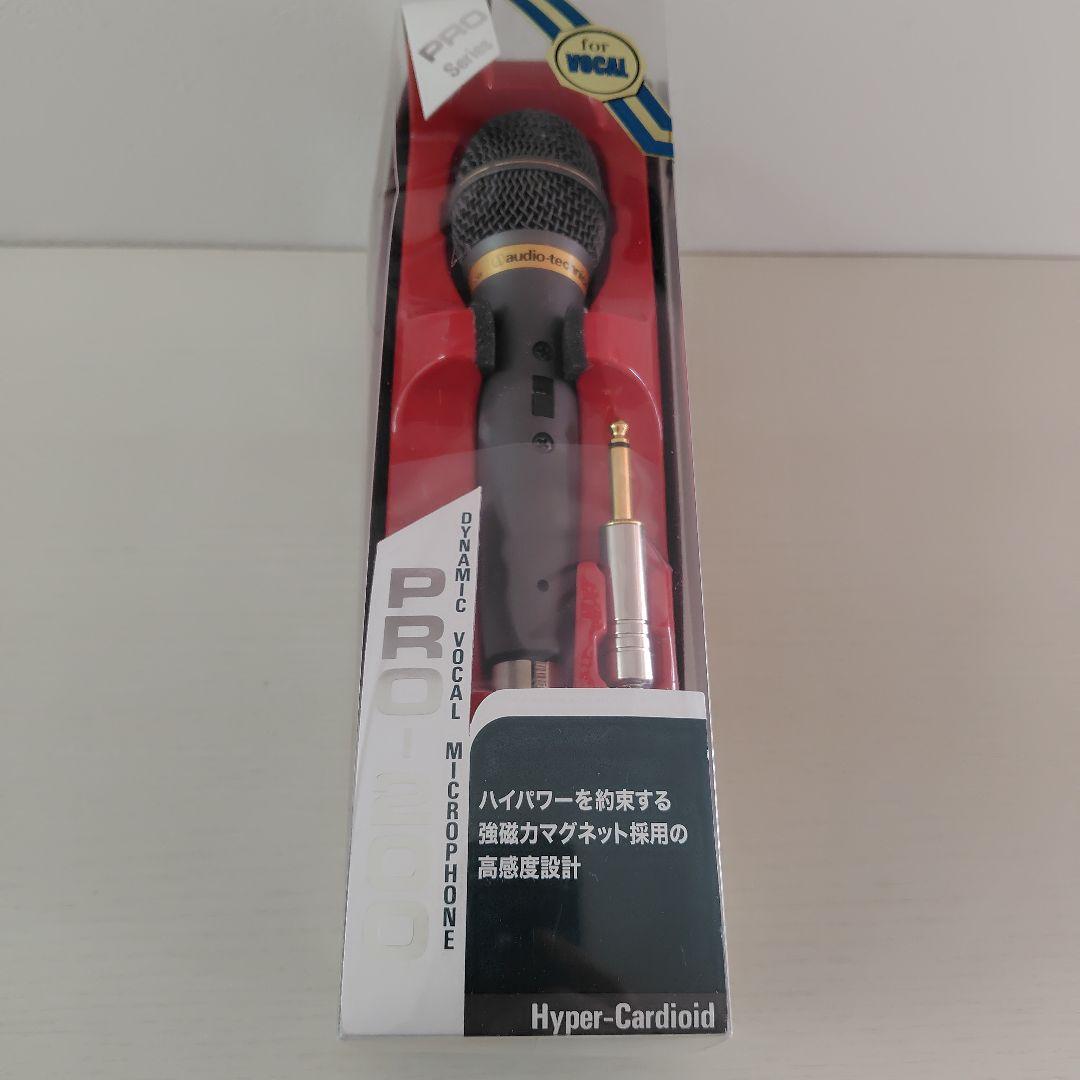 ダイナミックボーカルマイクロホン　PRO-200