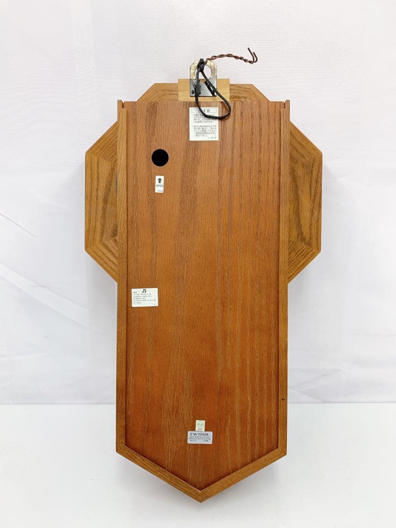 4SAM52 SEIKO セイコー ディズニータイム メロディ からくり時計