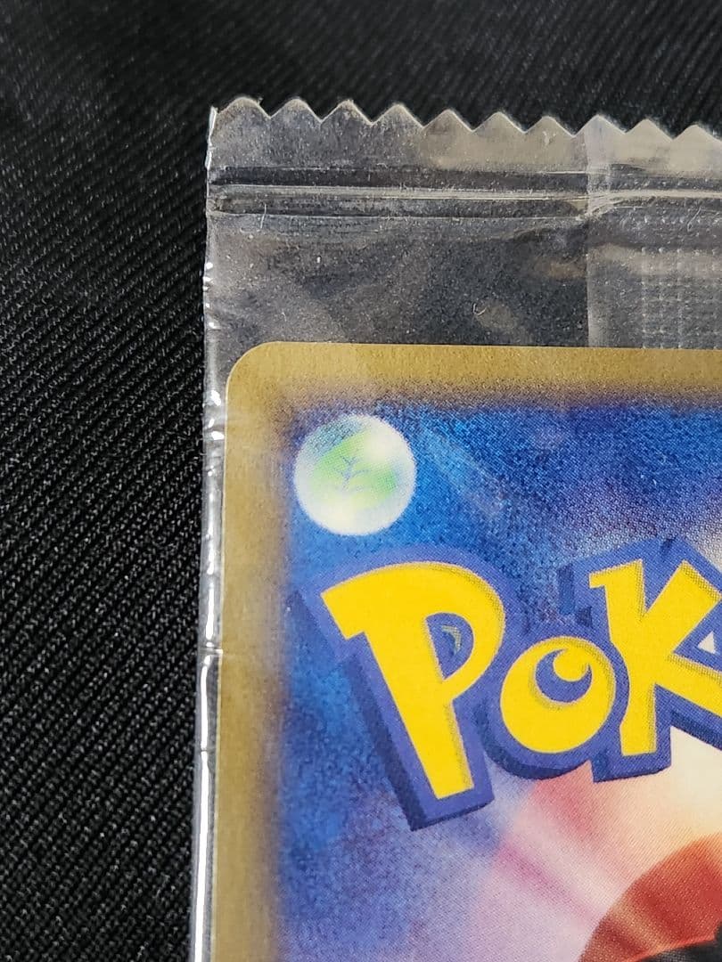 ポケモンカード ニャース PROMO ADV-P 062/ADV-P 明治