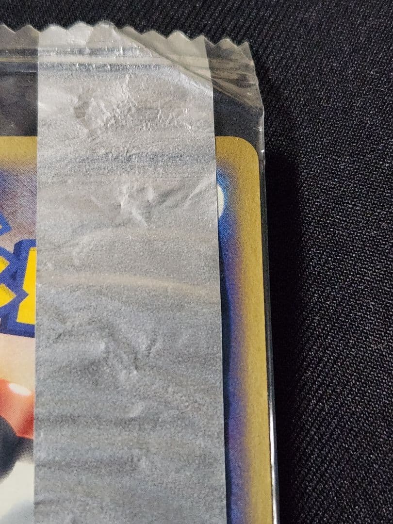 ポケモンカード ニャース PROMO ADV-P 062/ADV-P 明治