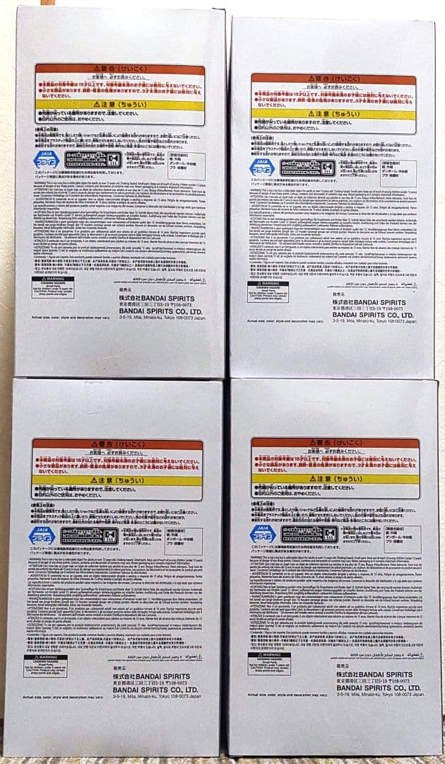 魔法少女まどか☆マギカ 巴マミ 暁美ほむら 美樹さやか 鹿目まどか フィギュア