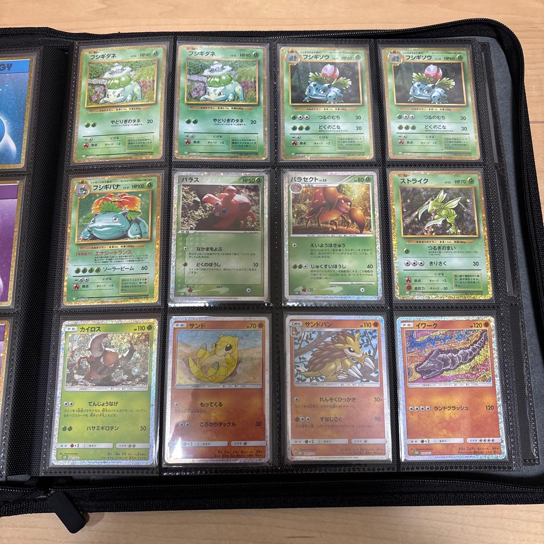 ポケカ ポケモンカード Classic クラシック　デッキセット