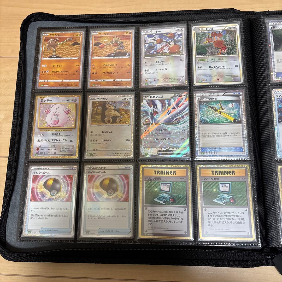 ポケカ ポケモンカード Classic クラシック　デッキセット