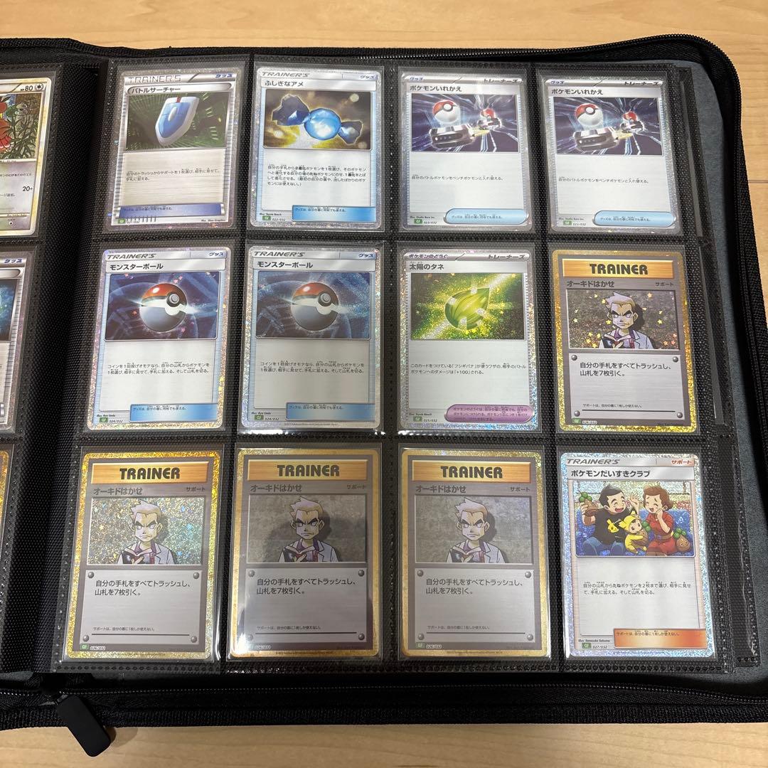 ポケカ ポケモンカード Classic クラシック　デッキセット