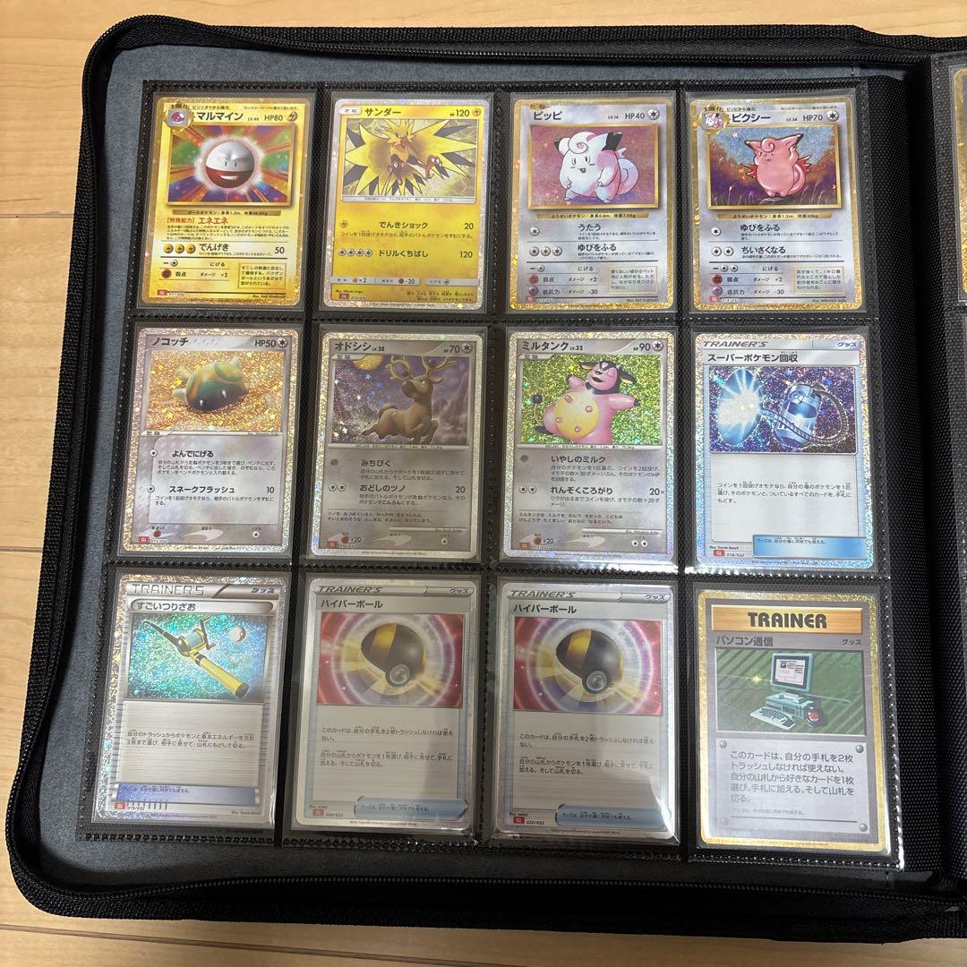 ポケカ ポケモンカード Classic クラシック　デッキセット
