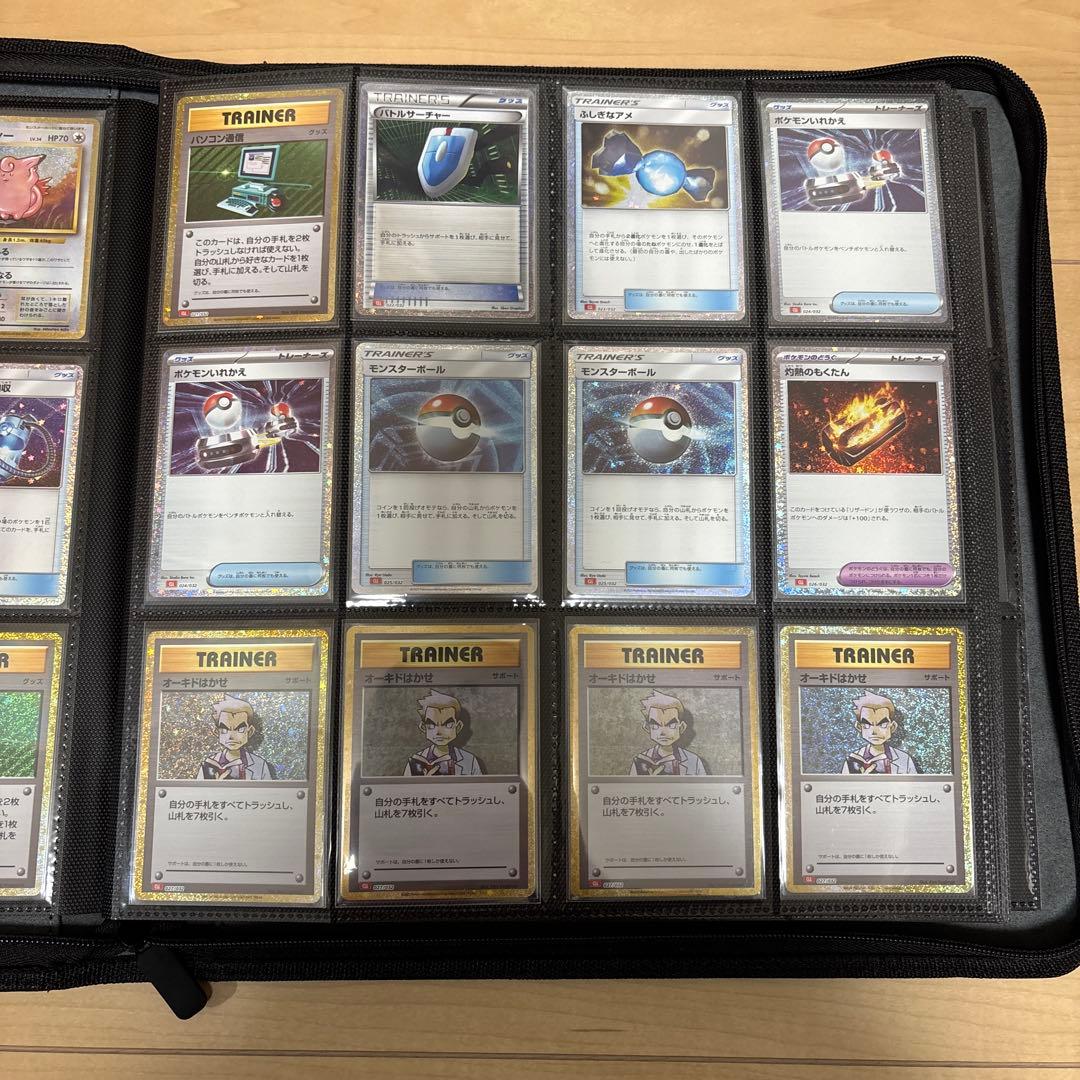 ポケカ ポケモンカード Classic クラシック　デッキセット