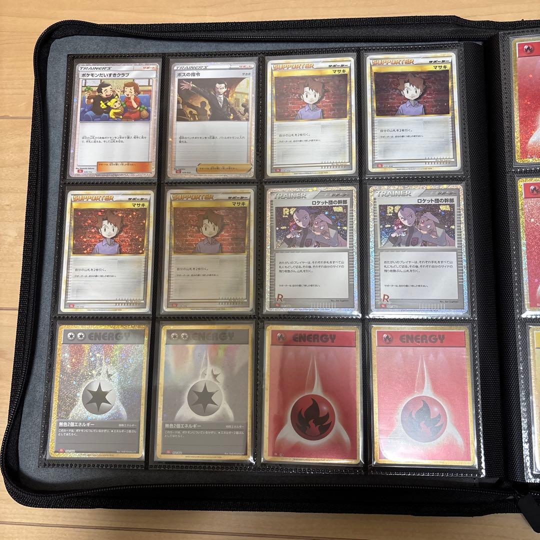 ポケカ ポケモンカード Classic クラシック　デッキセット
