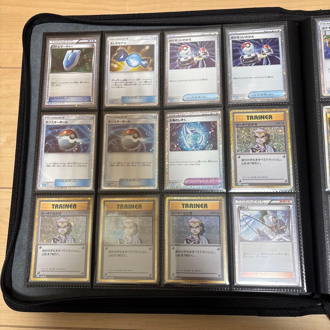 ポケカ ポケモンカード Classic クラシック　デッキセット