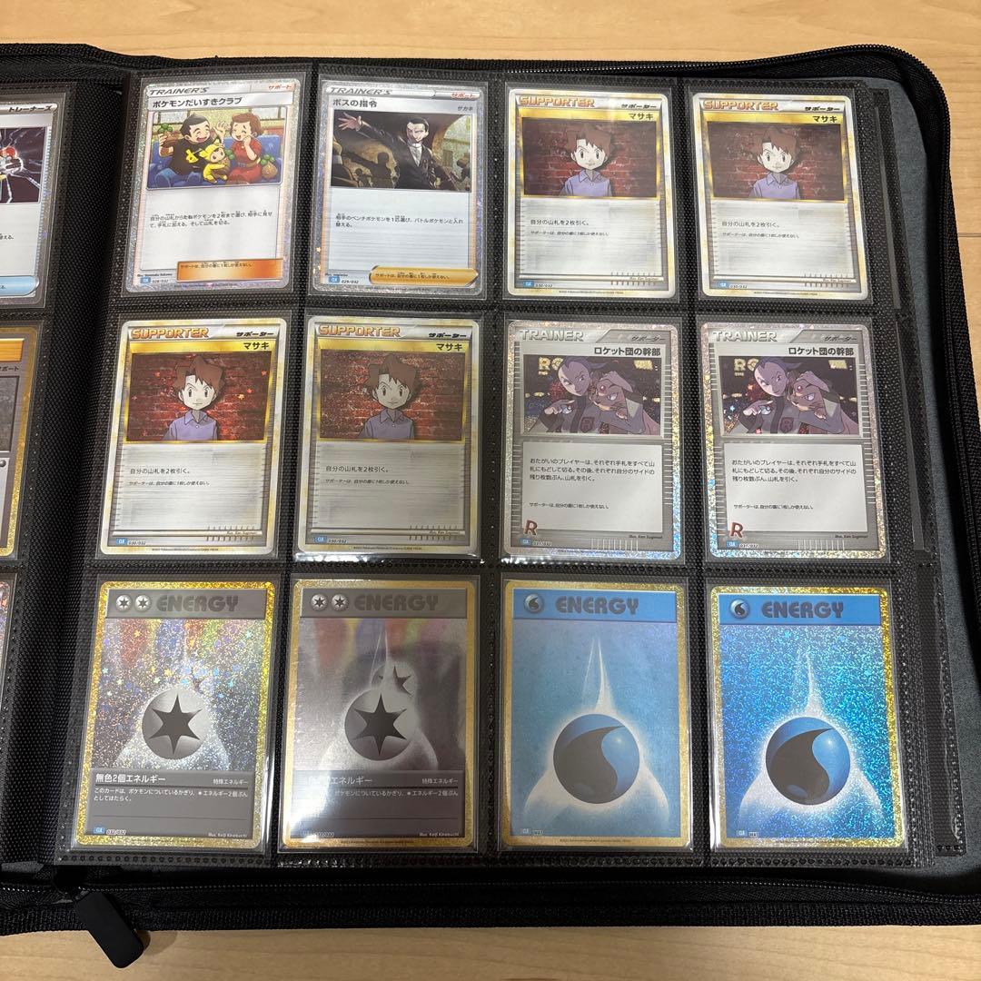 ポケカ ポケモンカード Classic クラシック　デッキセット